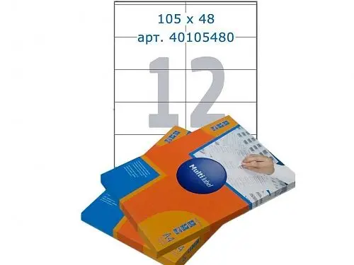 Этикетки самоклеящиеся Multilabel, А4, 105 х 48 мм., 12 шт/лист, 100 л., фото 2