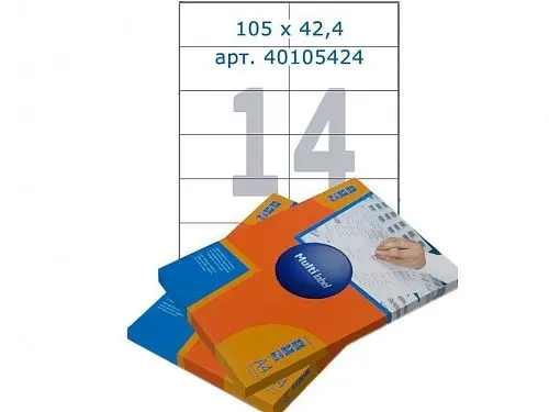 Этикетки самоклеящиеся Multilabel, А4, 105 х 42,4 мм., 14 шт/лист, 100 л., фото 2