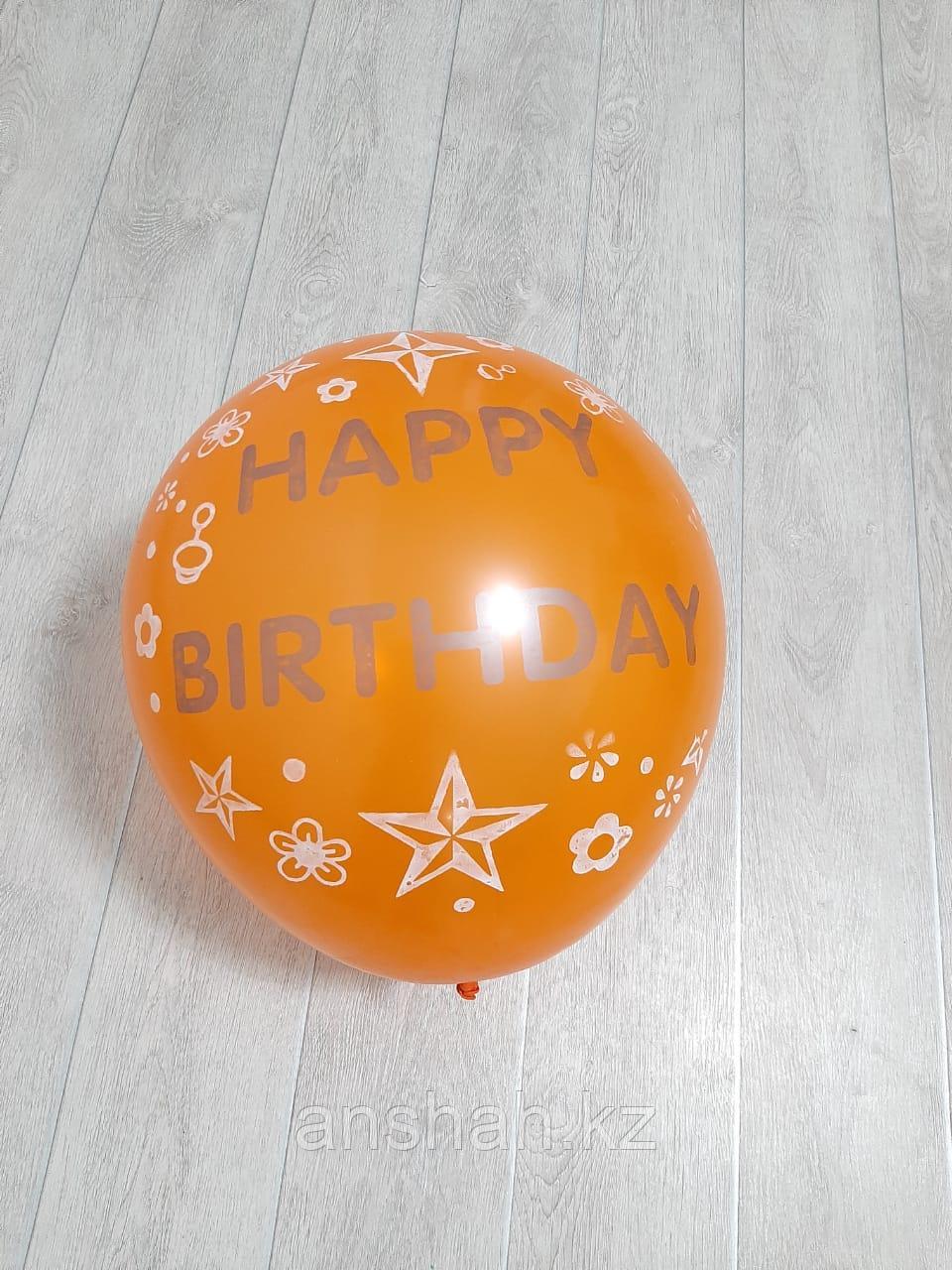 Большие гелиевые шары "Happy Birthday", на планшете, 20шт - фото 3 - id-p84247532