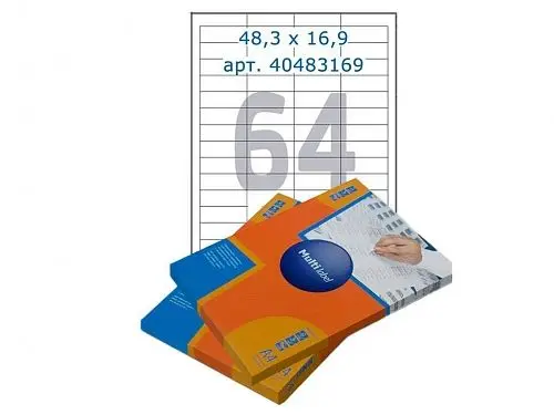 Этикетки самоклеящиеся Multilabel, А4, 48,3 х 16,9 мм., 64 шт/лист, 100 л., фото 2