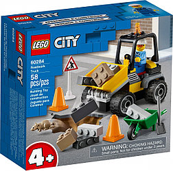 60284 Lego City Автомобиль для дорожных работ, Лего Город Сити
