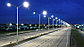 Уличный светодиодный светильник PLATO 50 W, фото 5