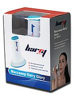 Массажер универсальный Barry Glory