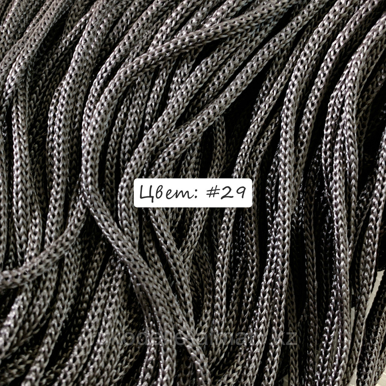Полиэфирный шнур без сердечника, 3мм, пасма графитовый серый - фото 9 - id-p85223368