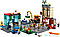 60292 Lego City Центр города, Лего Город Сити, фото 3