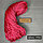 Полиэфирный шнур без сердечника, 3мм, пасма ⠀ ярко-розовый, фото 10