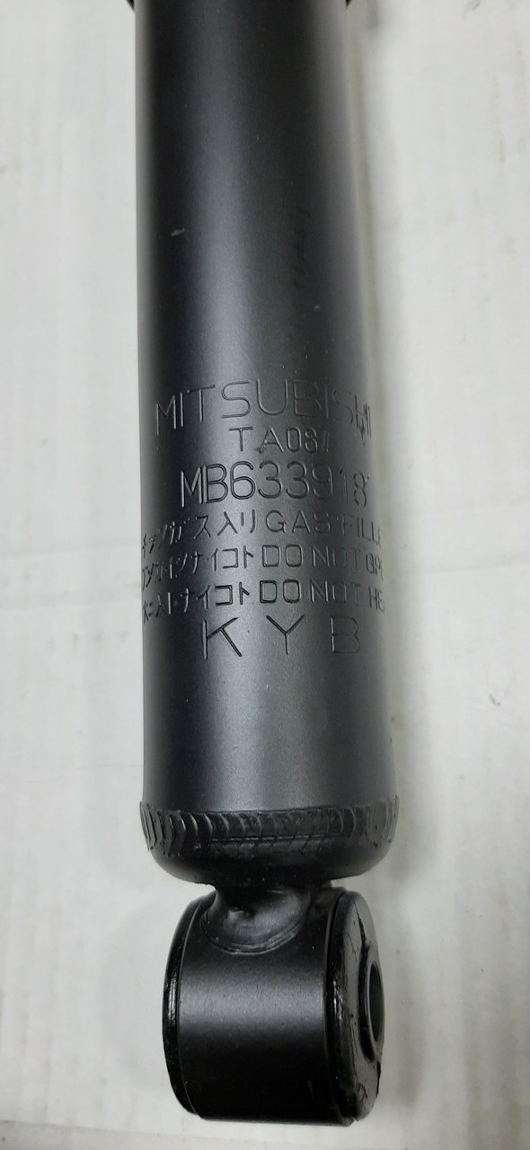 Амортизатор передний с регулируемой жесткостью MB891675/MB891676 Mitsubishi Pajero - фото 3 - id-p85224537