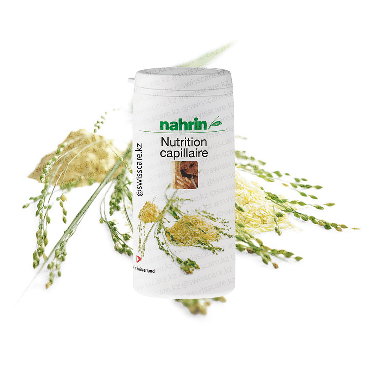 Капсулы Нутрикап Нарин Nahrin (Оригинал-Швейцария)