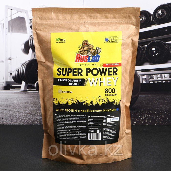 Протеин RusLabNutrition Super Power Whey, ваниль, 800 г