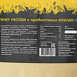 Протеин RusLabNutrition Super Power Whey Шоколад, 800 г, фото 2