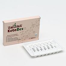 ValulaV KetoRex, снижение массы тела, 7 монодоз по 3 мл