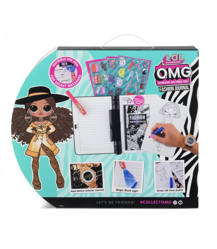 L.O.L. Surprise! O.M.G. Fashion Journal - Модный журнал Да Босс