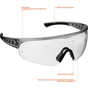 Прозрачные, очки защитные открытого типа STAYER HERCULES, мягкие двухкомпонентные дужки., фото 2
