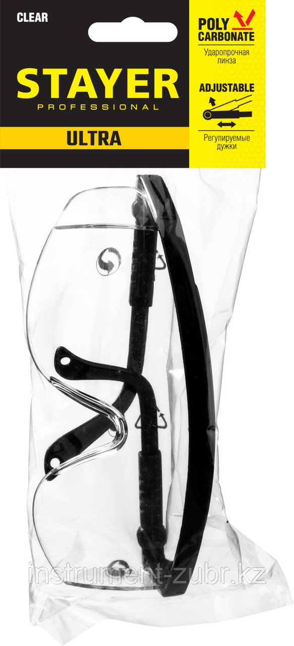 Прозрачные, очки защитные открытого типа STAYER ULTRA, регулируемые по длине и углу наклона дужки - фото 2 - id-p22281027