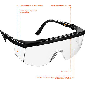 Прозрачные, очки защитные открытого типа STAYER ULTRA, регулируемые по длине и углу наклона дужки, фото 2