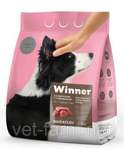 Сухой корм для собак Winner для взрослых собак средних пород с говядиной 3 кг