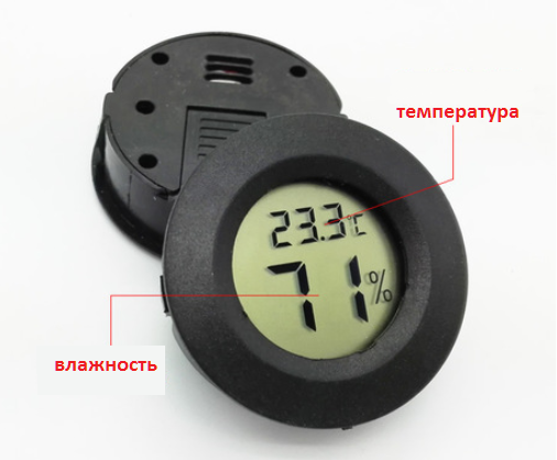Гигрометр (термометр-влагомер) с внутренним датчиком. - фото 2 - id-p85237262