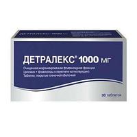 Детралекс 1000 мг №30
