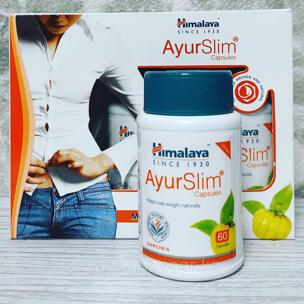 Аюрслим (AyurSlim, Himalaya) - для похудения, снижения накопления жира