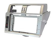 Рамки для автомагнитол на Toyota Prado 150 2013-2017