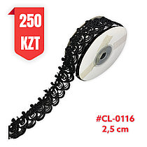 Кружево черное, шелковое 25 мм, CL-0116 black