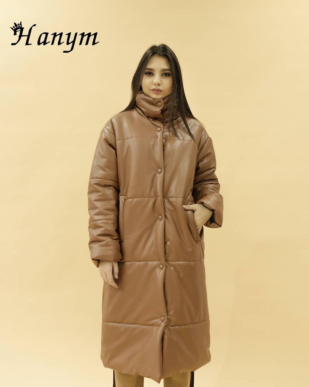 Женская куртка (эко кожа) brown, фото 1