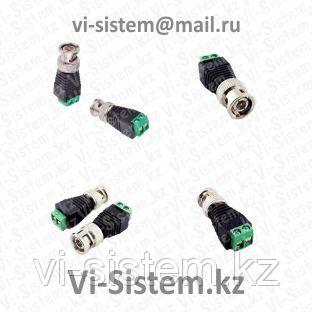 BNC-коннектор SC-004