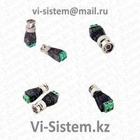 BNC-коннектор SC-004