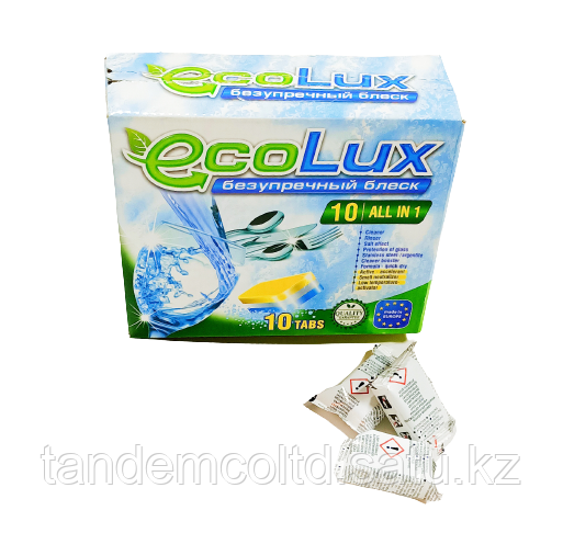 Таблетки для посудомоечных машин Ecolux, 10шт. - фото 3 - id-p85239821