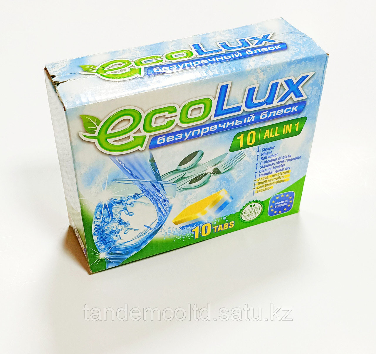 Таблетки для посудомоечных машин Ecolux, 10шт. - фото 2 - id-p85239821