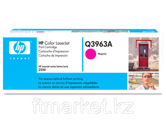 Картридж HP Europe Q3963A (Q3963A)