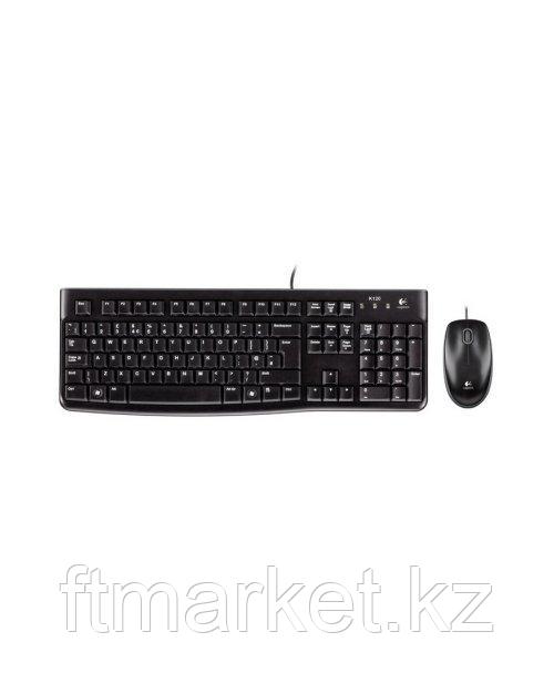 Проводной комплект мышь + клавиатура Logitech MK120 (920-002561)
