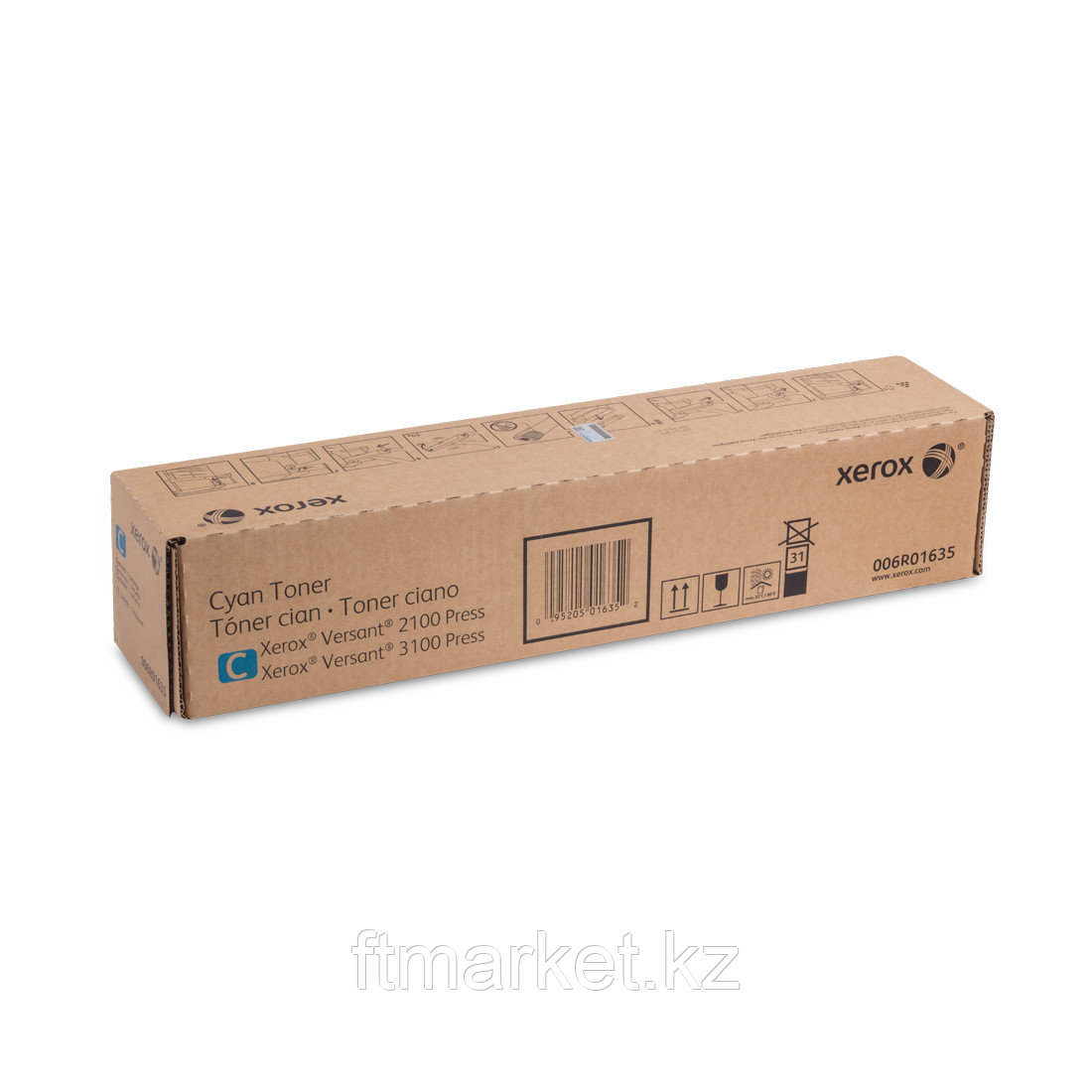 Тонер-картридж Xerox 006R01635 (голубой)