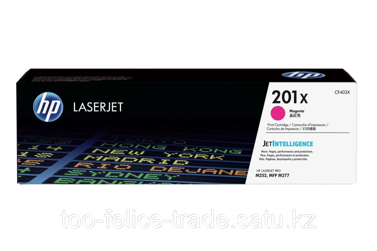 HP CF403X 201X Magenta Toner Cartridge for Color LaserJet Pro M252/MFP M277, up to 2300 pages