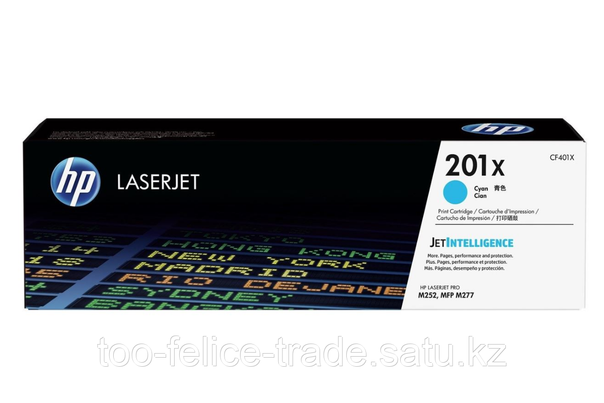 HP CF401X 201X Cyan Toner Cartridge for Color LaserJet Pro M252/MFP M277, up to 2300 pages