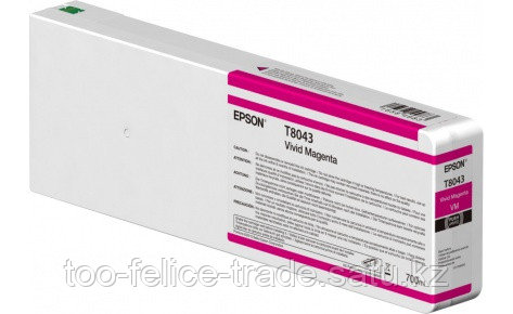 Картридж струйный Epson C13T804300 для SureColor SC-P6000/7000/8000/9000, повышенной емкости, пурпурный
