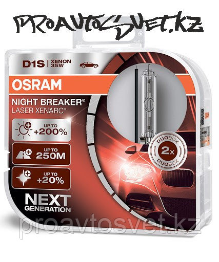 Ксеноновая лампа D1S XENARC NIGHT BREAKER LASER +200% 66140XNL-HCB