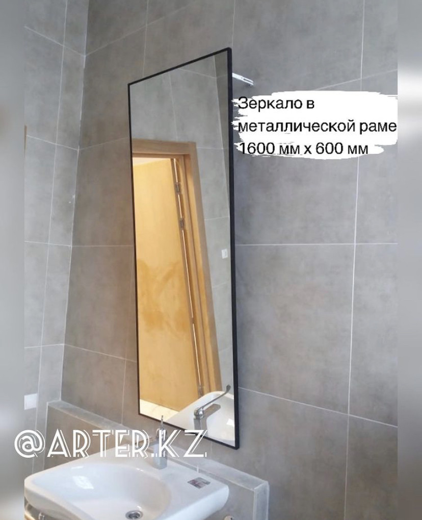 Зеркало в черной металлической раме 5мм 1600х600мм