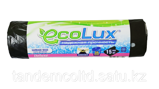 Пакеты для мусора Ecolux deluxe 35л/15шт, с завязками. - фото 1 - id-p85241128