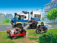 LEGO City 60276 Транспорт для перевозки преступников, конструктор ЛЕГО
