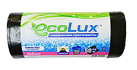 Пакеты для мусора Ecolux deluxe 35л/50шт, с завязками.