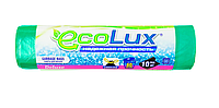Пакеты для мусора Ecolux deluxe 60л/10шт, с завязками.