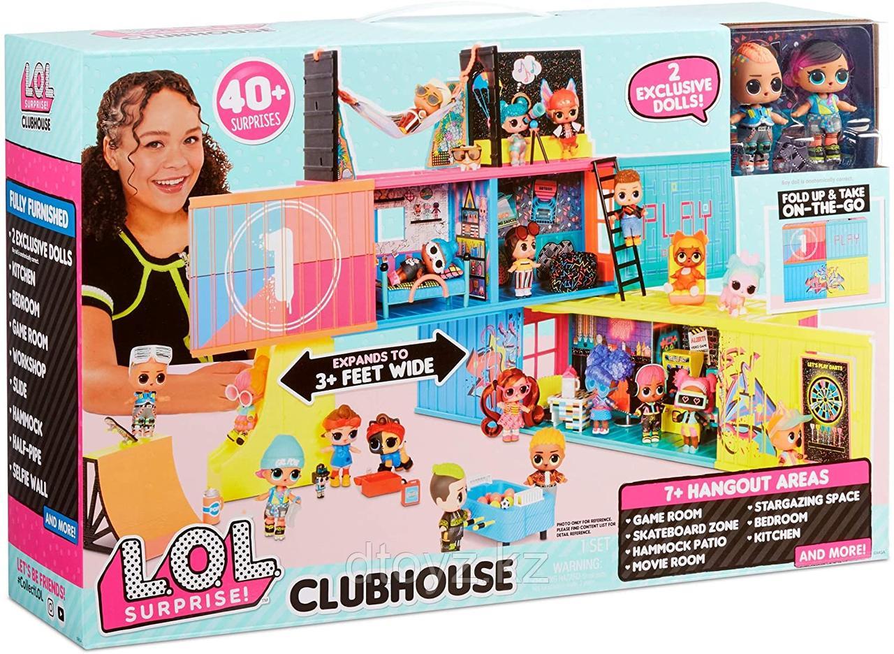 LOL Clubhouse Playset - Клубный домик