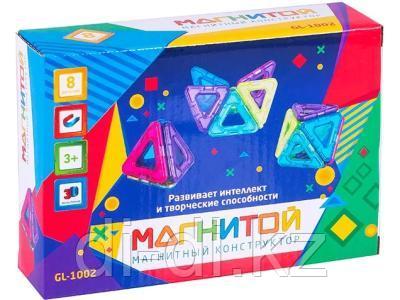 Магнитой Конструктор магнитный "8 треугольников", GL-1002