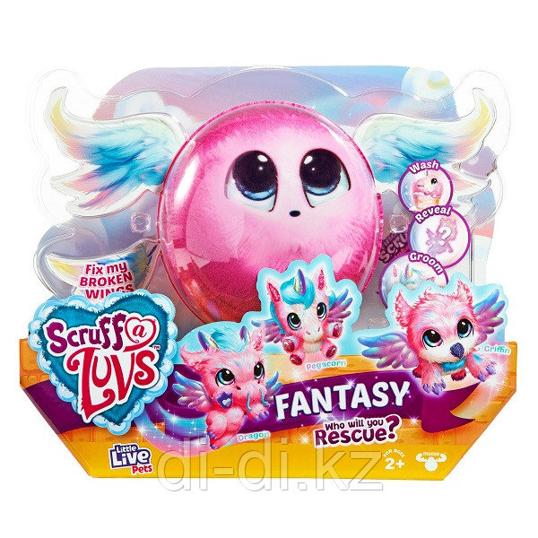 Scruff a Luvs Пушистик-потеряшка с крыльями FANTASY 30078S