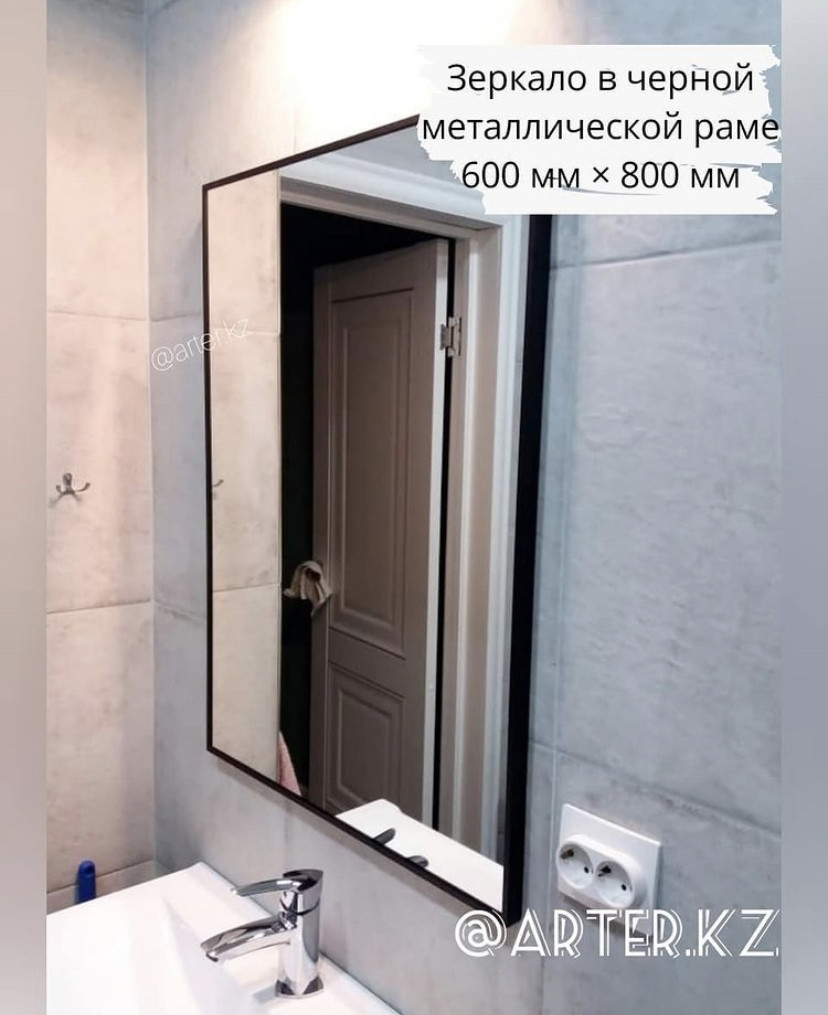 Зеркало в черной металлической раме 5мм 800х600мм
