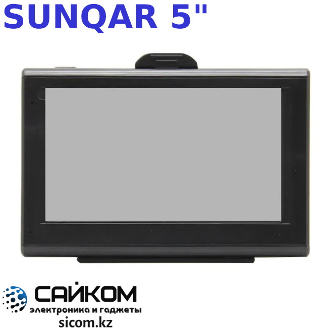 GPS Навигатор SUNQAR 559 - 5 дюймов / Сенсорный Экран / 800 х 480p