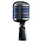 Вокальный микрофон Shure Super 55, фото 3