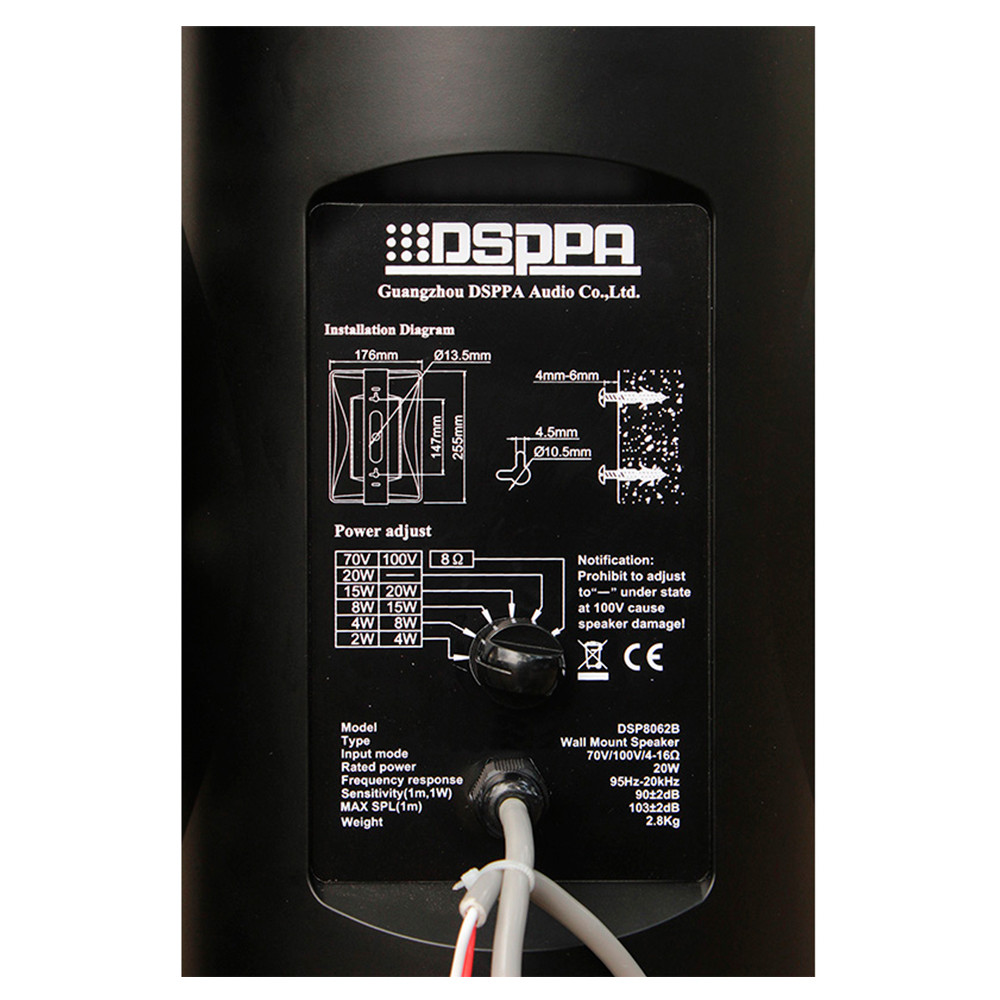 Настенный громкоговоритель DSPPA DSP8063B - фото 3 - id-p70424893