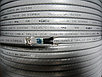Саморегулирующийся нагревательный кабель EASTEC SRL 24-2 CR (Мощность 24 Вт/м, экранированный), фото 5